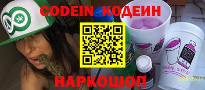 ALPHA PVP Чапаевск