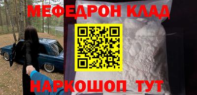 ALPHA PVP Чапаевск