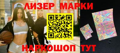 эйфоретик Чебаркуль