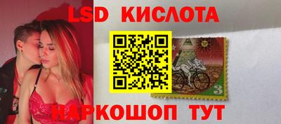 ECSTASY Чебоксары