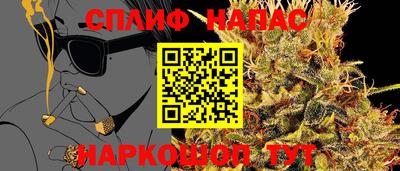 ALPHA PVP Чапаевск