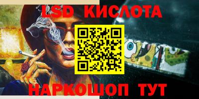 ECSTASY Чебоксары