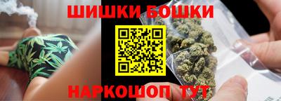 эйфоретик Чебаркуль