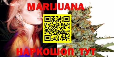 ALPHA PVP Чапаевск