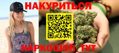 ALPHA PVP Чапаевск