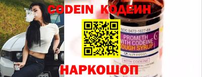 ALPHA PVP Чапаевск
