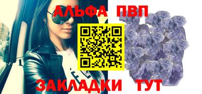 ECSTASY Чебоксары