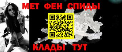 ALPHA PVP Чапаевск