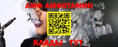 ECSTASY Чебоксары