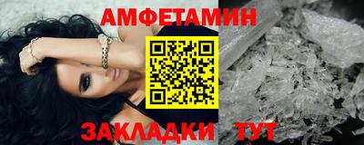 ECSTASY Чебоксары