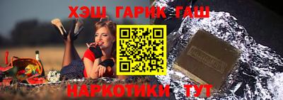 ECSTASY Чебоксары
