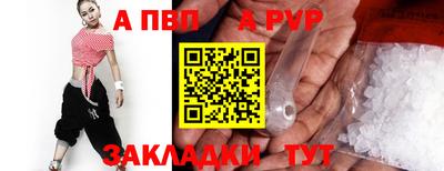 ECSTASY Чебоксары