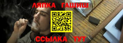 эйфоретик Чебаркуль