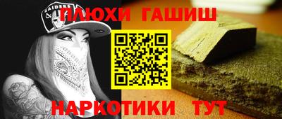 ECSTASY Чебоксары