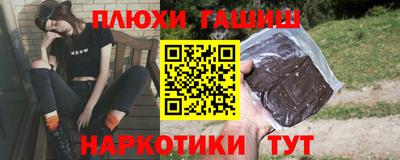 ECSTASY Чебоксары