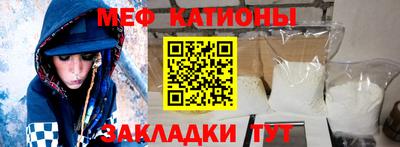ALPHA PVP Чапаевск