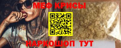 ALPHA PVP Чапаевск