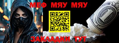 ALPHA PVP Чапаевск