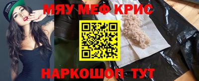 ECSTASY Чебоксары