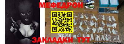 ALPHA PVP Чапаевск